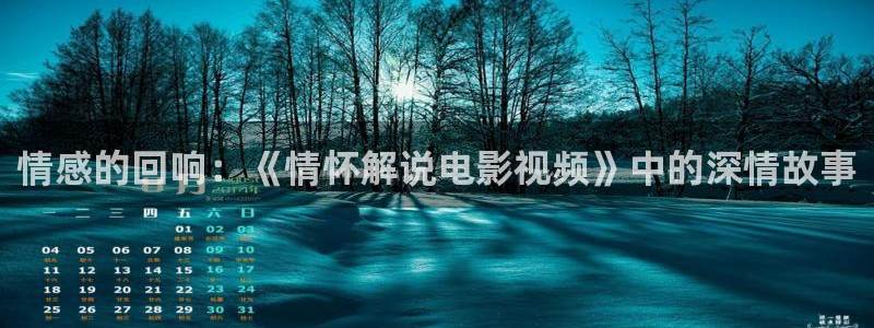 秋霞在线a