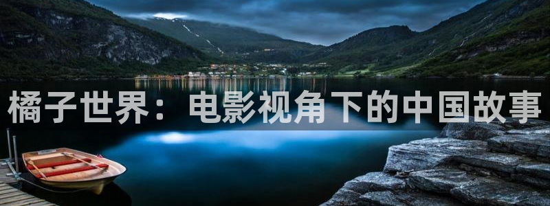 秋霞免费论理电影