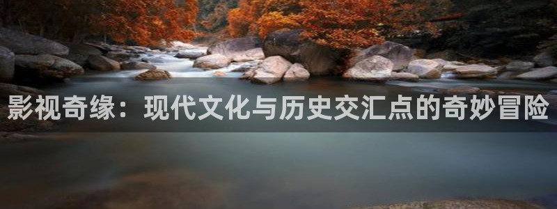 秋霞 在线