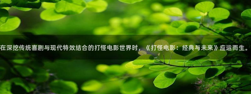 秋霞网络电影