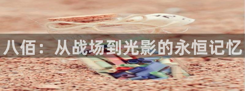 秋霞电影电视剧