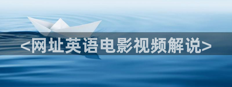 www.秋霞