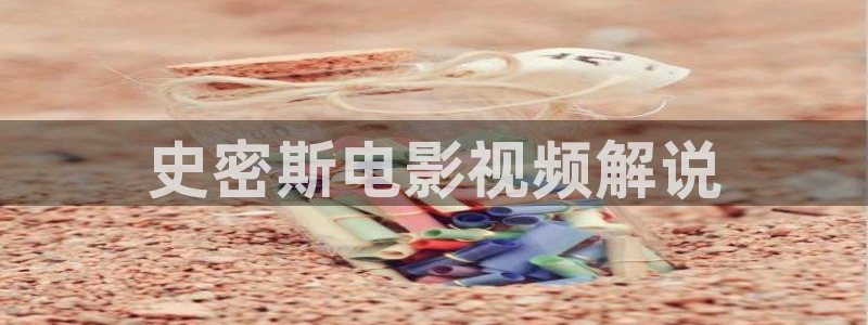 韩国秋霞电影鲁丝片