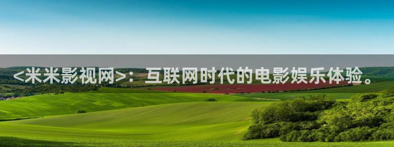 ,秋霞