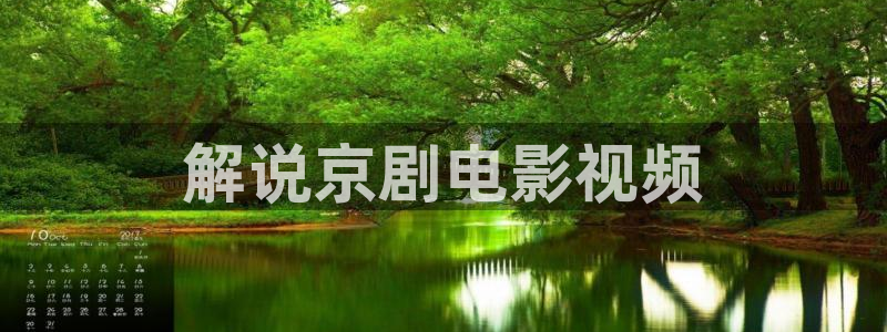 秋霞o
