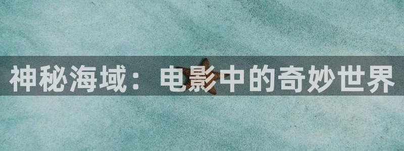 秋霞电影网页