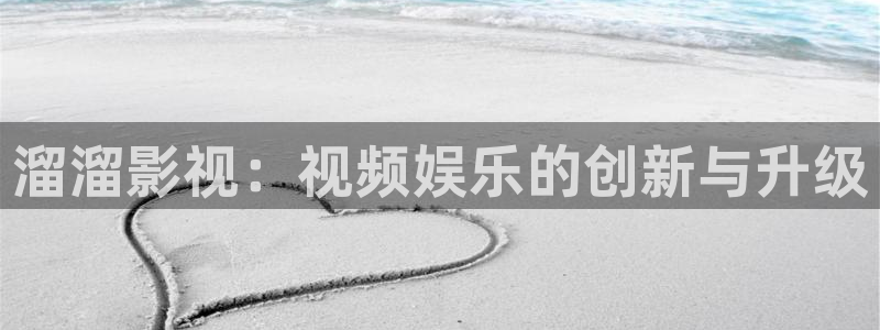 秋霞吧伦理片